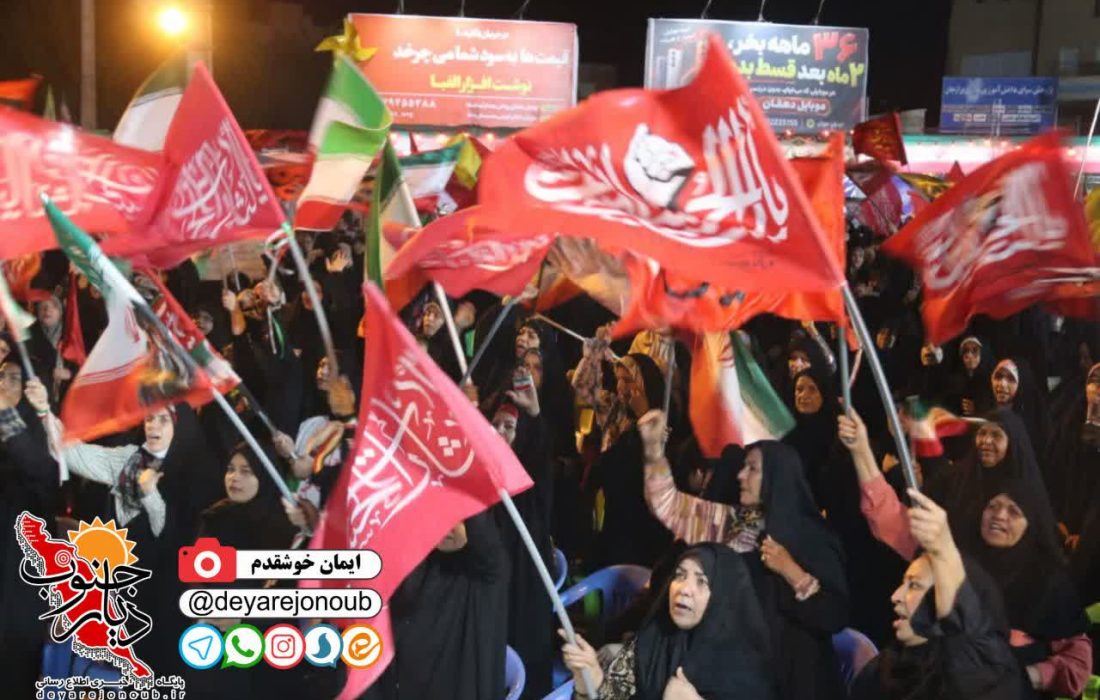 طنین ایستادگی در 196 شب اجتماعات برازجان
