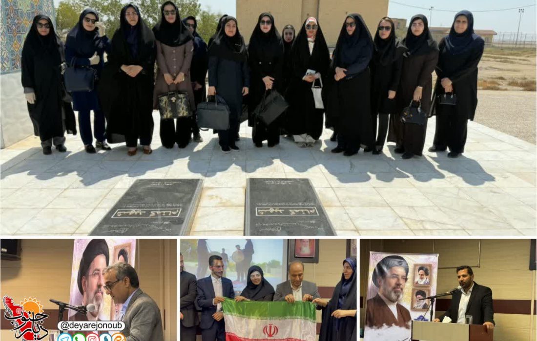 برگزاری مراسم آغاز سال تحصیلی جدید در دانشگاه ملی مهارت واحد استانی بوشهر