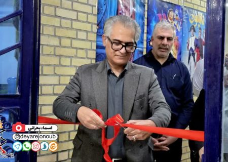 افتتاح نمایشگاه آثار هنرجویان سینمای جوان برازجان
