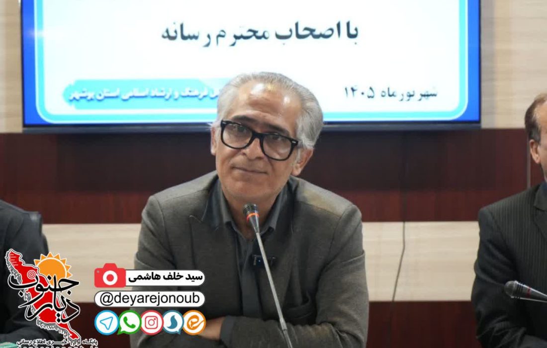 مجوز ساخت چهار فیلم در استان بوشهر صادر شد