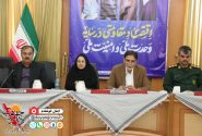 جلسه شورای اداری شهرستان دشتستان برگزار شد