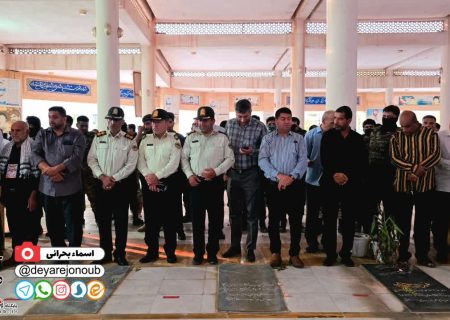 تجدید میثاق با شهدا در دشتستان به مناسبت هفته دفاع مقدس