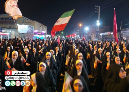 یادواره شهدای دانش‌آموز در برازجان برگزار شد