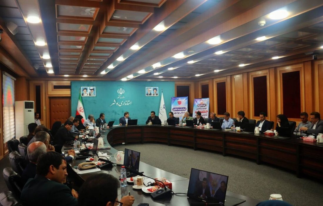 برگزیدگان بیست‌ویکمین جشنواره تعاونی‌های برتر بوشهر معرفی شدند