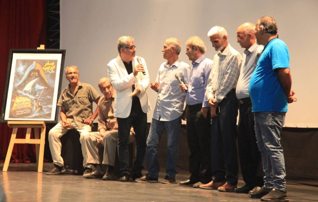 فیلم «سفر غریب» همزمان با روز ملی سینما در بوشهر اکران شد