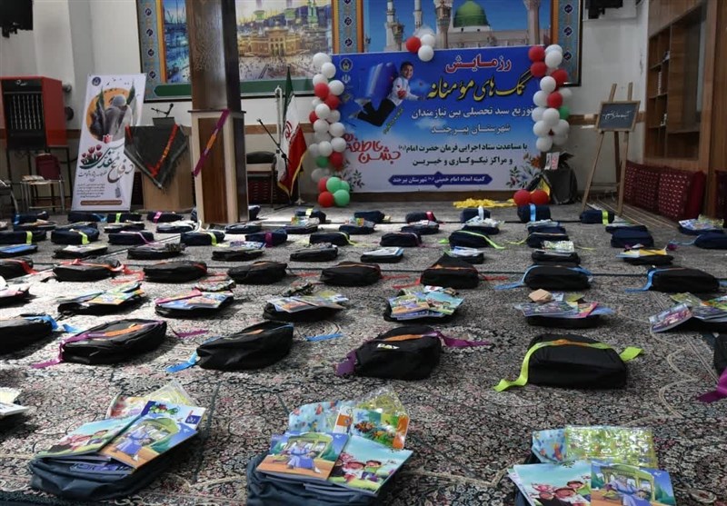 توزیع 13 هزار و 500 بسته تحصیلی میان دانش‌آموزان نیازمند استان بوشهر