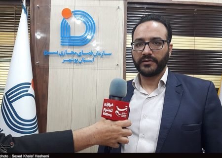 برگزاری سومین کنگره سرداران، امیران و 2000 شهید استان بوشهر