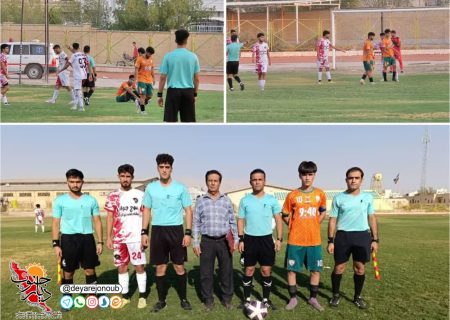 پیروزی موج جوان آب‌پخش مقابل فجر صبا بوشهر؛ صعود به رده دوم جدول