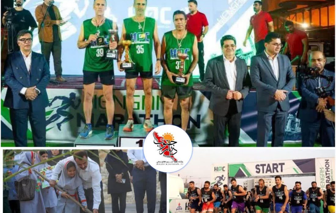طپش قلب فرشتگان میناب در پارس جنوبی؛ ۲ رویداد برگزار شد