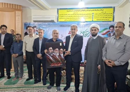 یادواره شهدا در بنیاد مسکن بوشهر برگزار شد