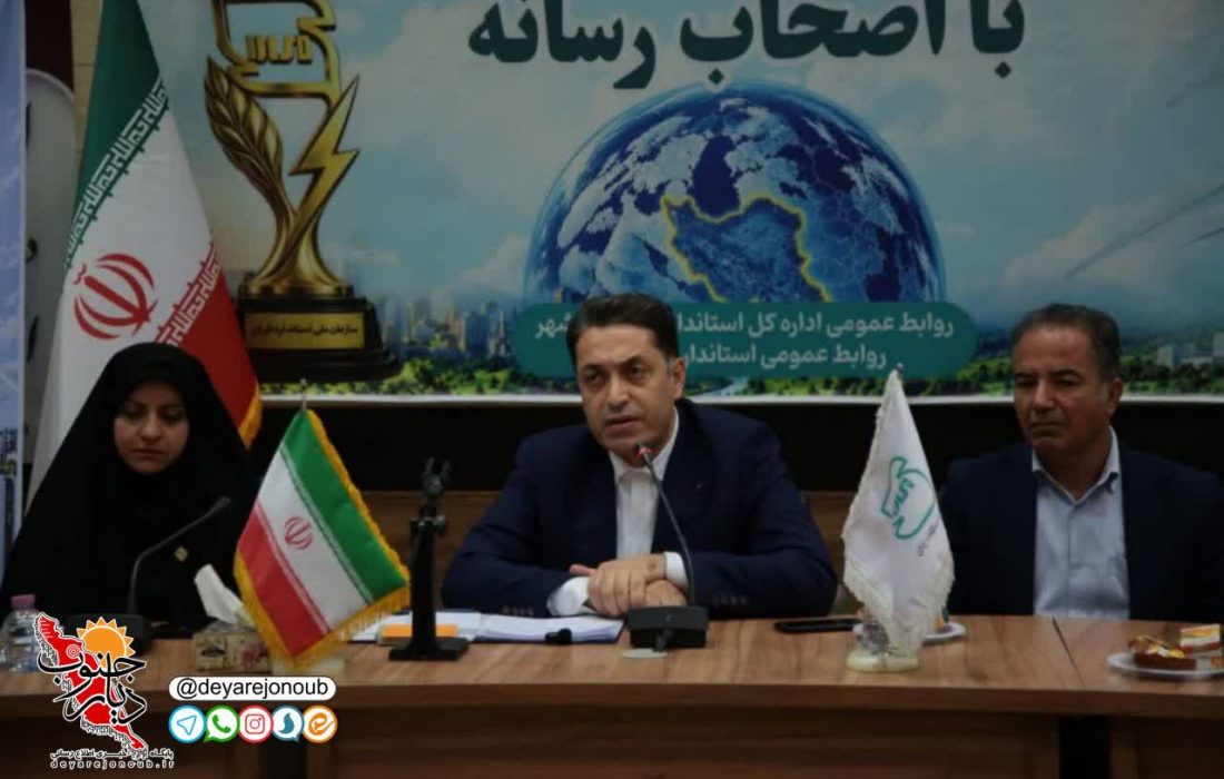 صدور ۱۰ پروانه استاندارد واحدهای تولیدی/ راه اندازی آزمایشگاه مرجع و نمایندگی استاندارد در دشتستان