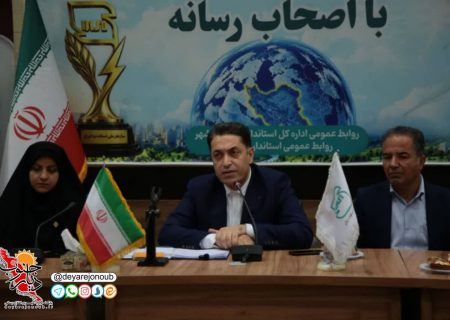 صدور ۱۰ پروانه استاندار واحدهای تولیدی/ راه اندازی آزمایشگاه مرجع و مکایندگی استاندارد در دشتستان