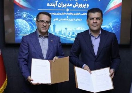 اختصاص سهمیه ۲۰ درصدی نخبگان در همه مجوزهای استخدام دولت