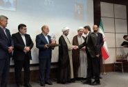دادگستری استان بوشهر عنوان نمونه کشوری را کسب کرد