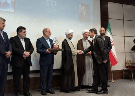دادگستری استان بوشهر عنوان نمونه کشوری را کسب کرد