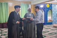 آیین تکریم و معارفه رئیس اداره اوقاف و امور خیریه شهرستان بوشهر برگزار شد