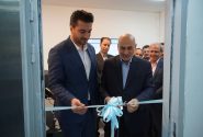 تجهیزات جدید بیمارستان سلمان فارسی بوشهر به بهره‌برداری رسید