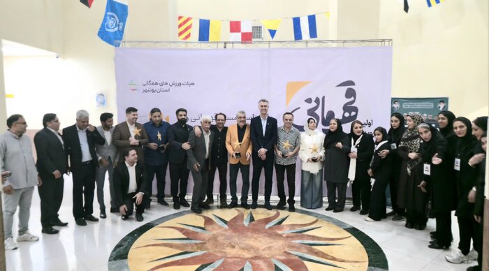 نخستین رویداد «روایت قهرمانی» در بوشهر برگزار شد