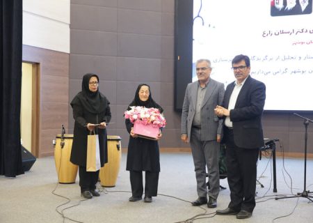 پرستاران نمونه استان بوشهر تجلیل شدند