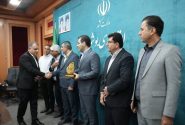 کارفرمایان مسئولیت‌پذیر بوشهر تجلیل شدند