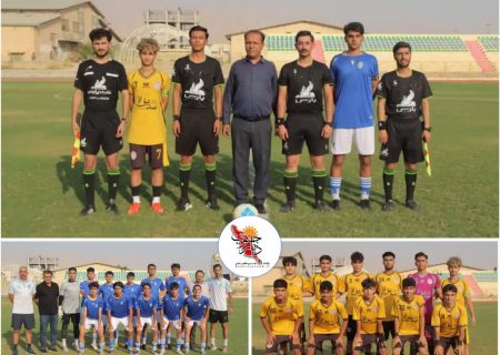 تساوی پارس برازجان مقابل نامداران اصفهان در هفته دوم لیگ برتر فوتبال نونهالان کشور