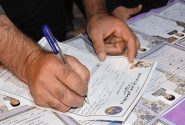 ۳۳۰۰ فرهنگی بازوان حمایتی دانش‌آموزان نیازمند بوشهر